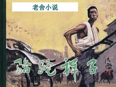 草莓香蕉绿巨人丝瓜榴莲